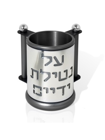 כוס כביסה מבריקה מאלומיניום צבעים מותאמים אישית, כוסות כביסה מודרניות, ישראל